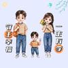 记得微笑哟！头像