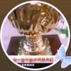 🔴日月🇨🇳星辰🔴头像
