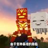 111头像