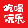 山哥超爱玩头像