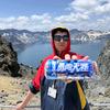 长白山沈导（纯玩小团）头像