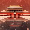 - 各族人民：头像