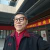 常胜军中医药复兴推动者头像