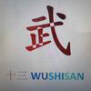 武十三头像