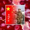 地标哥头像