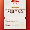 放下挚念便是从生头像
