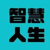 天地人间头像