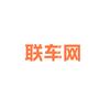 联车网头像