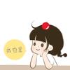宇蓝心头像