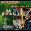 老兵老熊头像