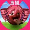 葱钻牛逼头像