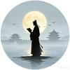 读今史头像