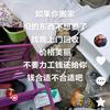 本溪市海丰废旧物回收头像