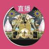 👾李信任何止头像