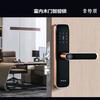 索特顺智能锁业工厂店头像