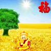 余生有你头像