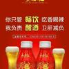姜小红头像