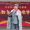 爱月琴头像