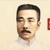 传承达人头像