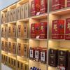 @嘉韵茶酒（锦绣豪庭形象店）头像