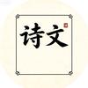 诵读阁头像