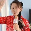 惜相逢头像