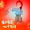 愚泥（不入局，不踩坑）头像