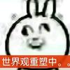 e…头像