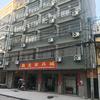 鑫龙家具老方头像