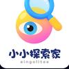 小小探索家头像