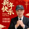 静心看世界头像