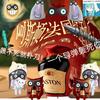 @星云·绵心头像