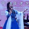 诗雨头像