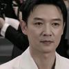 付氏头像