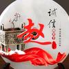 油工奇门遁甲头像