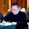 百辰宫延楼  程院长头像