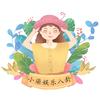 小柒娱乐八卦头像