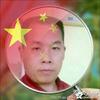 🇨🇳布衣博主🇨🇳头像