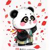 我不是虾仁头像