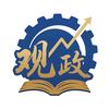 观政言经头像