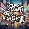 menking777头像