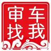 成领头像