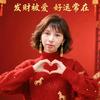 微笑🍀🌺🌴💐头像
