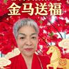 冰清玉洁头像