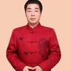 心行老师（幸福传承人）头像