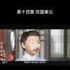 青岛市南红岛路悦达超市头像