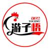 小西天方言头像