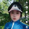 跑步妞头像