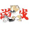 王二狗游戏头像