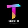 科技引擎头像